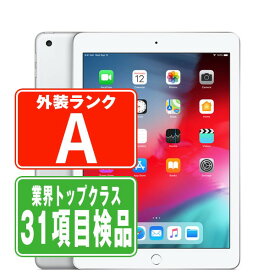 【25日 P5倍】【中古】 iPad 第6世代 32GB Aランク SIMフリー Wi-Fi+Cellular シルバー A1954 9.7インチ 2018年 iPad6 本体 タブレット アイパッド アップル apple 【あす楽】【保証あり】【送料無料】 ipd6mtm1258