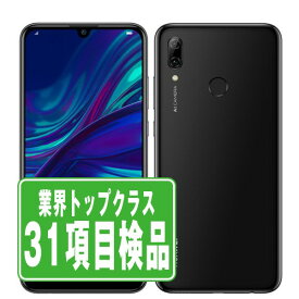 【～27日10時 P5倍】【中古】 nova lite 3 ミッドナイトブラック SIMフリー 本体 スマホ ファーウェイ 【あす楽】 【保証あり】 【送料無料】 noval3bk7mtm