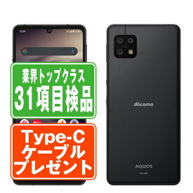 【中古】 SH-54B AQUOS sense6 ブラック SIMフリー 本体 ドコモ スマホ シャープ 父の日 【あす楽】 【保証あり】 【送料無料】 sh54bbk7mtm