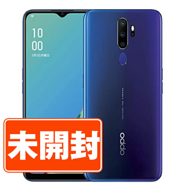楽天市場】【未開封】OPPO A5 2020 ブルー SIMフリー 本体 楽天  