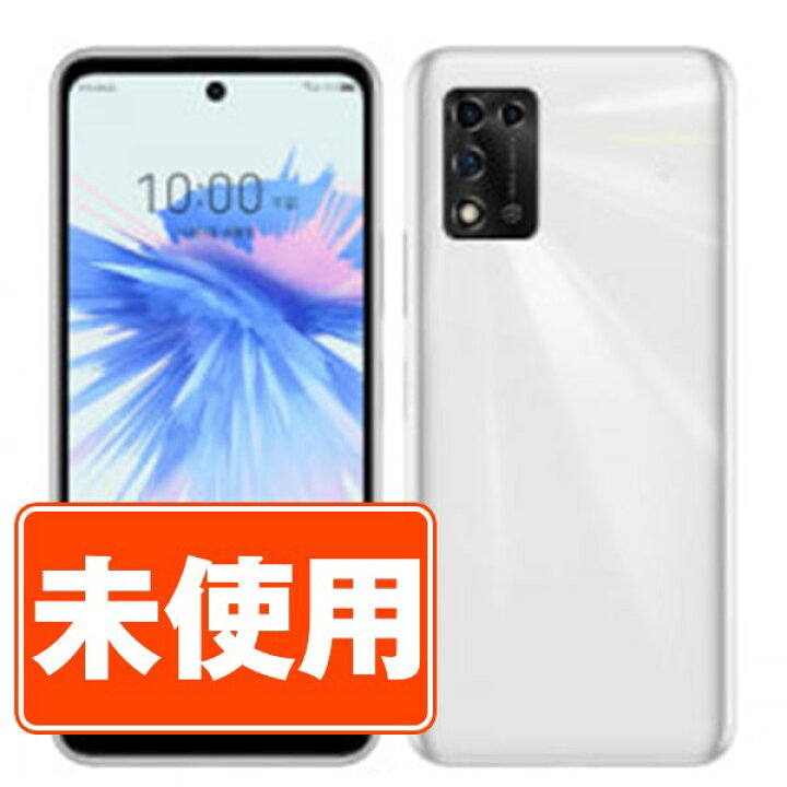 楽天市場】【未使用】A103ZT Libero 5G II ホワイト SIMフリー 本体 