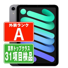 【中古】 iPad mini6 Wi-Fi 64GB スペースグレイ A2567 2021年 Aランク 本体 ipadmini6 ipadmini第6世代 Wi-Fiモデル タブレットアイパッド アップル apple 【あす楽】 【保証あり】 【送料無料】 ipdm6mtm2718