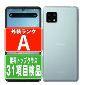 【中古】 SH-41A AQUOS sense4 ライトブルー Aランク SIMフリー 本体 ドコモ スマホ シャープ 【あす楽】 【保証あり】 【送料無料】 sh41albl8mtm