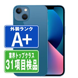 【中古】 iPhone13 mini 128GB ブルー ほぼ新品 SIMフリー 本体 スマホ アイフォン アップル apple 父の日 【あす楽】 【保証あり】 【送料無料】 ip13mmtm1827