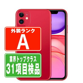 【P5倍 30日限定】【中古】 iPhone11 64GB RED Aランク SIMフリー 本体 スマホ iPhone 11 アイフォン アップル apple 父の日 【あす楽】 【保証あり】 【送料無料】 ip11mtm1053