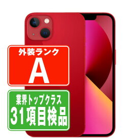 【中古】 iPhone13 128GB RED Aランク SIMフリー 本体 スマホ アイフォン アップル apple 父の日 【あす楽】 【保証あり】 【送料無料】 ip13mtm1768