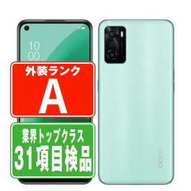 【中古】 A102OP OPPO A55s 5G グリーン Aランク SIMフリー 本体 ソフトバンク スマホ 父の日 【あす楽】 【保証あり】 【送料無料】 a102opgr8mtm