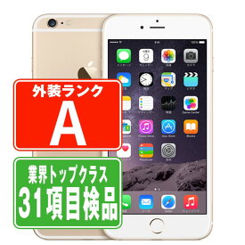 【P10倍 30日限定】【中古】 iPhone6 Plus 16GB ゴールド Aランク 本体 ドコモ スマホ アイフォン アップル apple 父の日 【あす楽】 【保証あり】 【送料無料】 ip6pmtm168