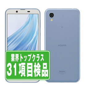 【中古】 AQUOS sense2 SH-M08 アーバンブルー SIMフリー 本体 スマホ シャープ 父の日 【あす楽】 【保証あり】 【送料無料】 shm08bl6mtm