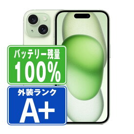 バッテリー100% 【中古】 iPhone15 Plus 128GB グリーン ほぼ新品 SIMフリー 本体 スマホ アイフォン アップル apple 父の日 【あす楽】 【保証あり】 【送料無料】 ip15plmtm2502a