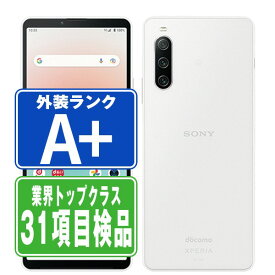 【P5倍～26日】【中古】 SO-52C Xperia 10 IV ホワイト ほぼ新品 SIMフリー 本体 ドコモ スマホ ソニー エクスぺリア 父の日 【あす楽】 【保証あり】 【送料無料】 so52cwh9mtm