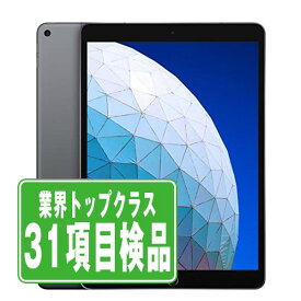 【P5倍 30日限定】【中古】 iPad Air3 Wi-Fi 64GB スペースグレイ A2152 2019年 本体 ipadair3 ipadair 第3世代 Wi-Fiモデル タブレット アイパッド アップル apple 父の日 【あす楽】 【保証あり】 【送料無料】 ipda3mtm2074