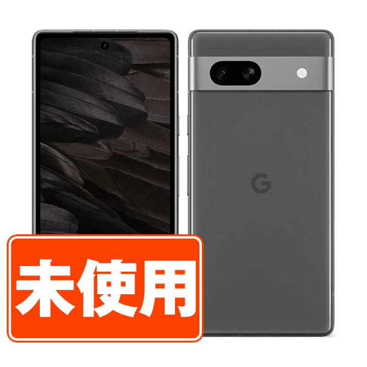 楽天市場】【未使用】Google Pixel7a Charcoal SIMフリー 本体 ワイ 