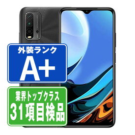 【6日 P5倍】【中古】 Redmi 9T 64GB カーボングレー ほぼ新品 SIMフリー 本体 スマホ 父の日 【あす楽】 【保証あり】 【送料無料】 r9tgy9mtm