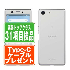 【中古】 SO-02L Xperia Ace ホワイト SIMフリー 本体 ドコモ スマホ ソニー エクスぺリア 父の日 【あす楽】 【保証あり】 【送料無料】 so02lw7mtm