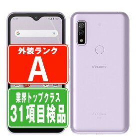 【中古】 F-51B arrows We パープル Aランク SIMフリー 本体 ドコモ スマホ 父の日 【あす楽】 【保証あり】 【送料無料】 f51bpu8mtm