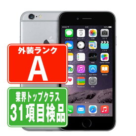 【中古】 iPhone6 16GB スペースグレイ Aランク 本体 au スマホ アイフォン アップル apple 父の日 【あす楽】 【保証あり】 【送料無料】 ip6mtm133