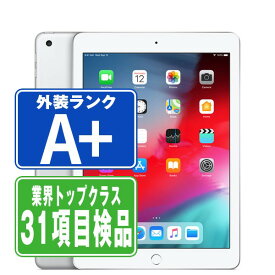 【P10倍 数量限定】【中古】 iPad 第6世代 32GB ほぼ新品 SIMフリー Wi-Fi+Cellular シルバー A1954 9.7インチ 2018年 iPad6 本体 タブレット アイパッド アップル apple 父の日 【あす楽】【保証あり】【送料無料】 ipd6mtm1257