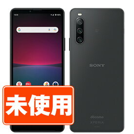 【未使用】SO-52C Xperia 10 IV ブラック SIMフリー 本体 ドコモ スマホ ソニー エクスぺリア 父の日 【あす楽】 【保証あり】 【送料無料】 so52cbk10mtm