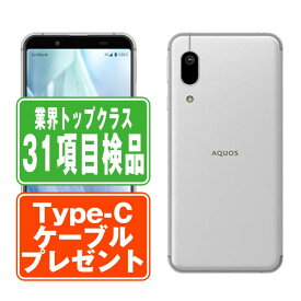 【中古】 907SH AQUOS sense3 basic シルバー SIMフリー 本体 ソフトバンク スマホ シャープ 父の日 【あす楽】 【保証あり】 【送料無料】 907shsv7mtm