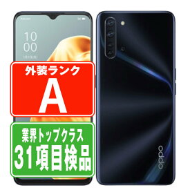 【中古】 Reno3A ブラック Aランク SIMフリー 本体 楽天モバイル スマホ 父の日 【あす楽】 【保証あり】 【送料無料】 r3arbk8mtm