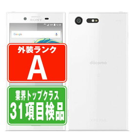 【中古】 SO-02J Xperia X Compact White Aランク SIMフリー 本体 ドコモ スマホ ahamo対応 アハモ ソニー エクスぺリア 父の日 【あす楽】 【保証あり】 【送料無料】 so02jw8mtm