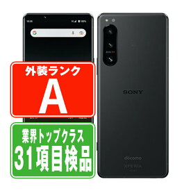 【中古】 SO-54C Xperia 5 IV ブラック Aランク SIMフリー 本体 ドコモ スマホ ソニー エクスぺリア 父の日 【あす楽】 【保証あり】 【送料無料】 so54cbk8mtm