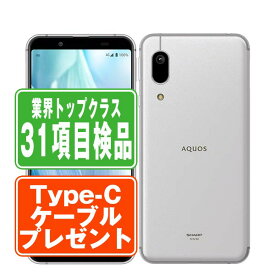 【中古】 SHV48 AQUOS sense3 basic シルバー SIMフリー 本体 au スマホ シャープ 父の日 【あす楽】 【保証あり】 【送料無料】 shv48sv7mtm