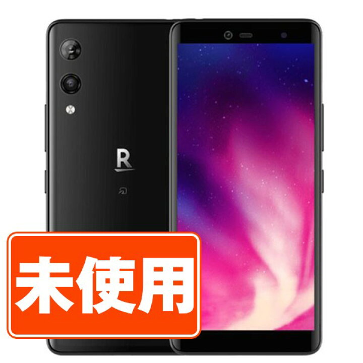 楽天市場】【未使用】Rakuten Hand 5G ブラック SIMフリー eSIM専用  