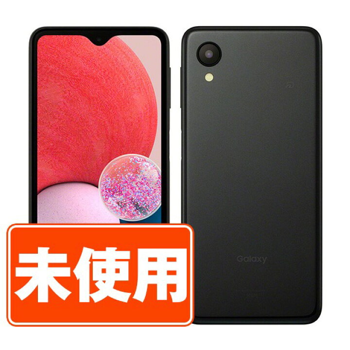 楽天市場】【未使用】SCG18 Galaxy A23 5G ブラック SIMフリー 本体 au 