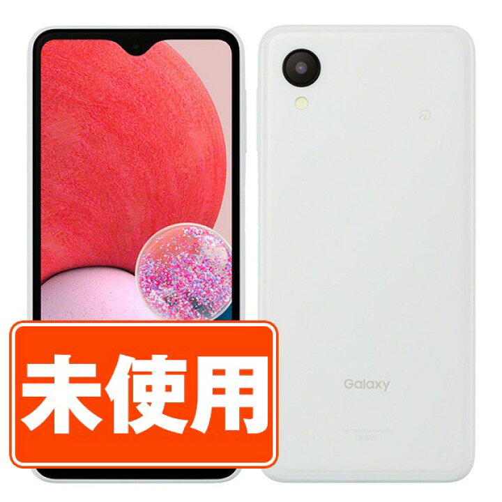 楽天市場】【未使用】SCG18 Galaxy A23 5G ホワイト SIMフリー 本体 au 