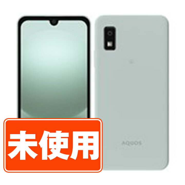 楽天市場】【未使用】SH-53D AQUOS wish3 グリーン SIMフリー 本体 