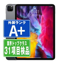 楽天市場】ipad pro 11インチ wi-fi 128gb 第2世代の通販