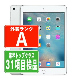 楽天市場】 アイテム一覧 > iPadシリーズ一覧（アイパッド） > iPad 