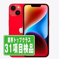 楽天市場】iphone14 本体 中古の通販