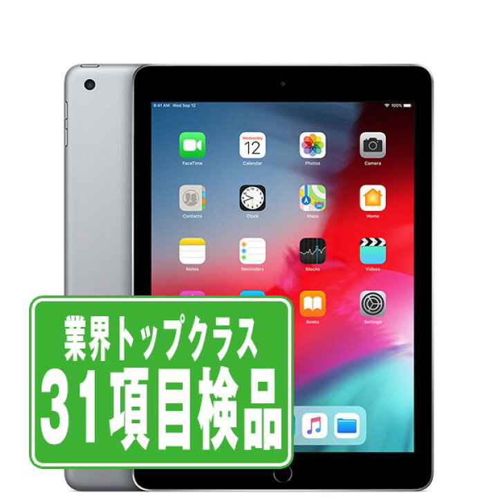 楽天市場】【中古】 iPad 第6世代 32GB 良品 SIMフリー Wi-Fi+Cellular 