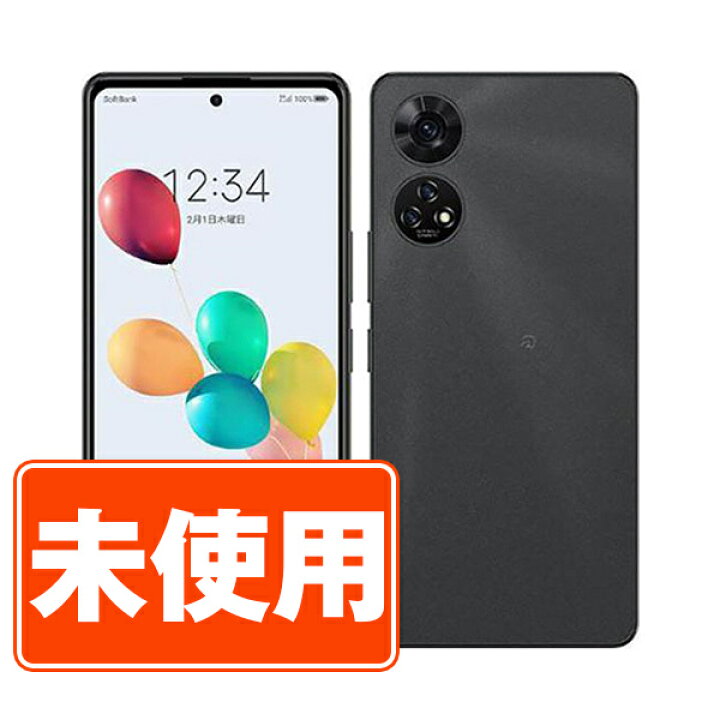 楽天市場】【未使用】A303ZT あんしんファミリースマホ ブラック SIM 