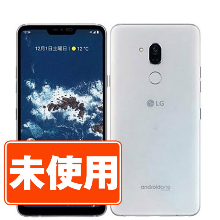 楽天市場】【未使用】X5 Android One ミスティックホワイト 本体 ワイ  