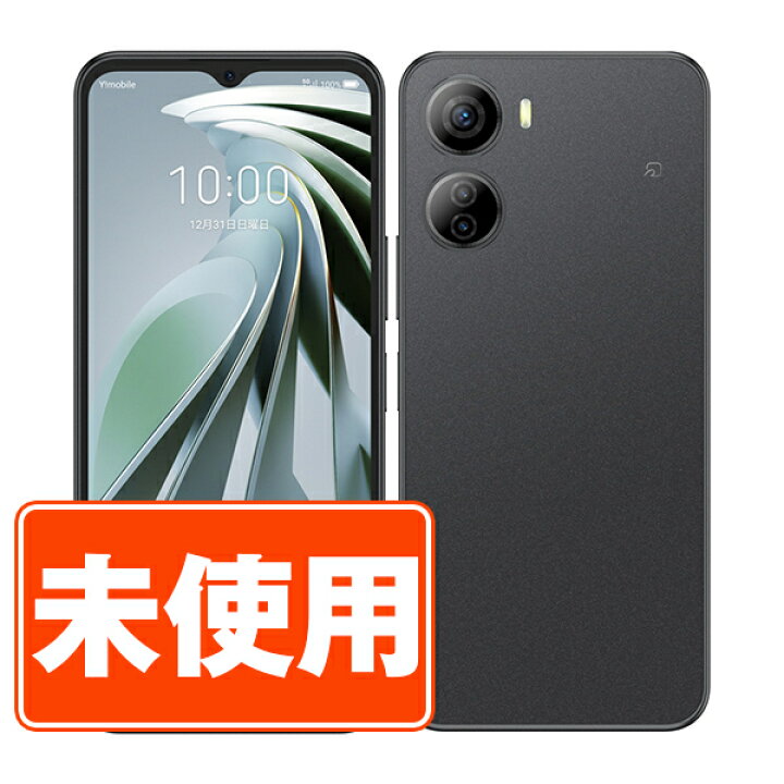 楽天市場】【未使用】A302ZT Libero 5G IV ブラック SIMフリー 本体 