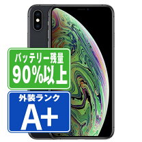 楽天市場】iphone xs simフリーの通販