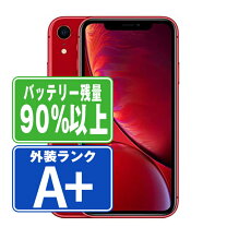 楽天市場】iphone xr red 中古の通販