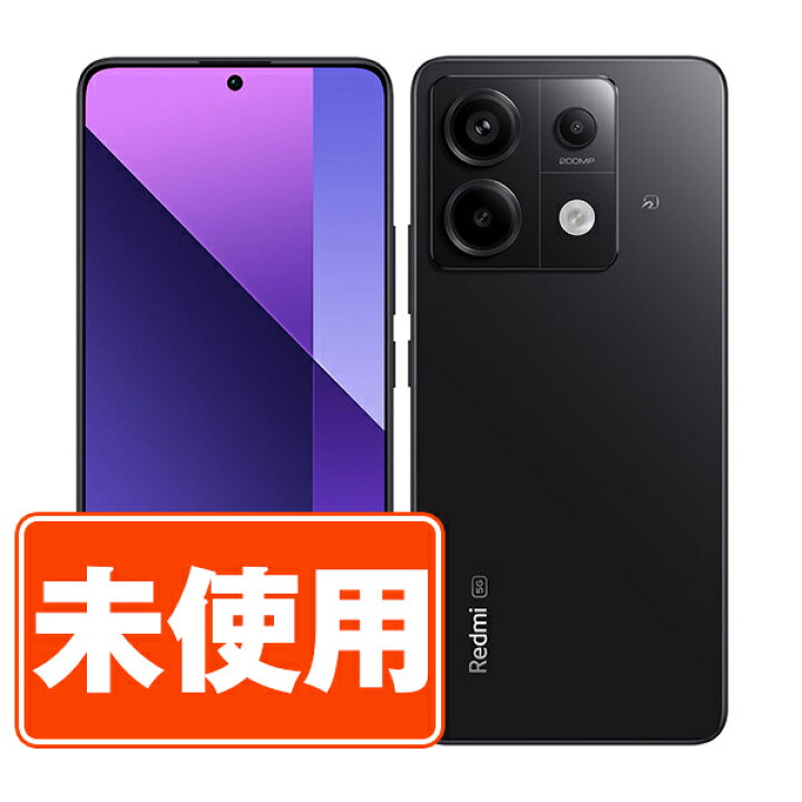 楽天市場】【未使用】XIG05 Redmi Note 13 Pro 5G ミッドナイト 