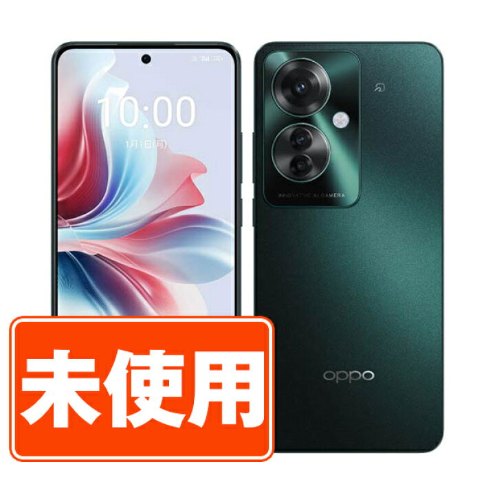 楽天市場】【未使用】A401OP OPPO Reno11A ダークグリーン SIMフリー 
