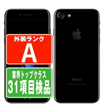 楽天市場】iPhone 7 128gb ジェットブラックの通販