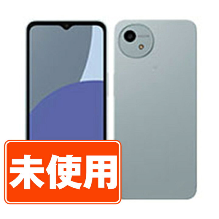 楽天市場】【未使用】SH-52E AQUOS wish4 ブルー SIMフリー 本体 
