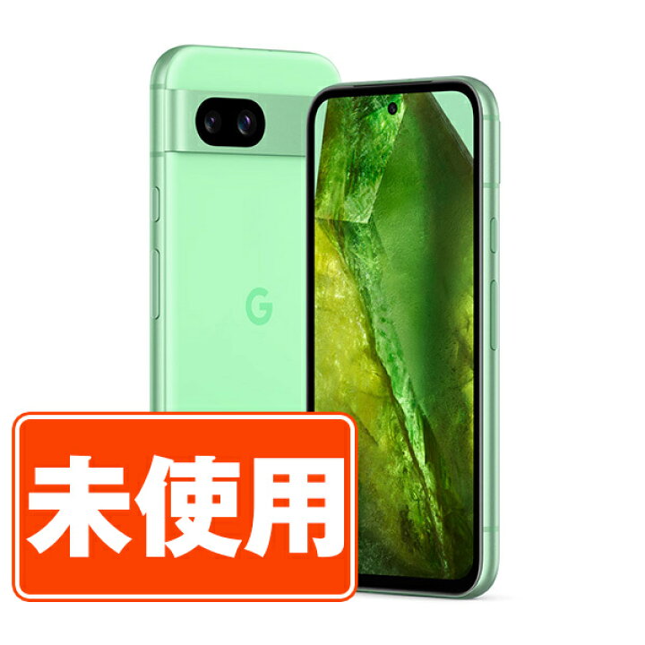 楽天市場】【未使用】Google Pixel8a Aloe SIMフリー 本体 ドコモ 