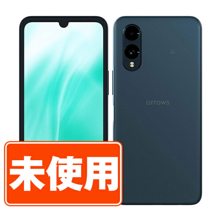 楽天市場】【未使用】FCG02 arrows We2 ネイビーグリーン SIMフリー 