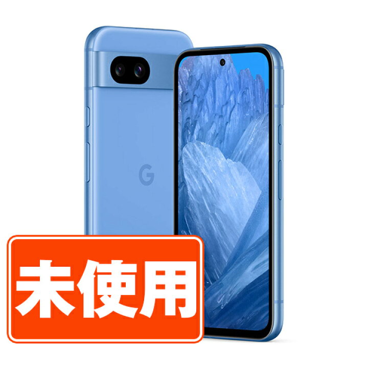 楽天市場】【未使用】Google Pixel8a Bay SIMフリー 本体 ドコモ 