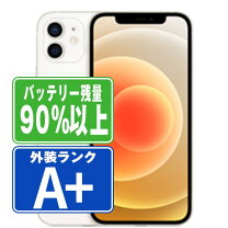 楽天市場】iphone12 64gbの通販 