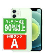 楽天市場】iPhone12（容量（内蔵ストレージ）64GB）（スマートフォン 